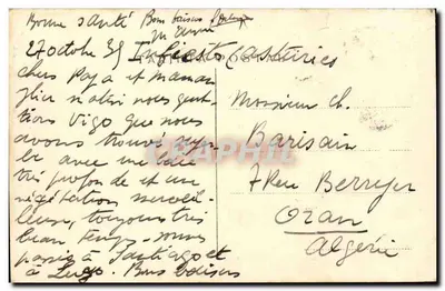 Sevilha - Torre del Oro desde el Guadalquivir — editor desconhecido, número de série 7 — Verso