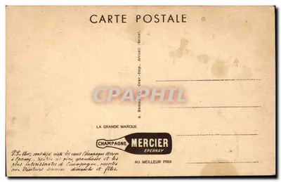 Champagne Mercier — Épernay — Algemene uitzicht op de installaties — Achterkant