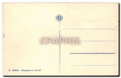 Lisieux - Krypta Karмелu — wydawca C° des Arts Photomécaniques, nr 8 — Rewers