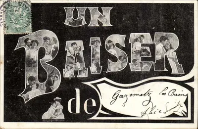 Um Beijo — Gazemetz Les Bains — Alice Semitier