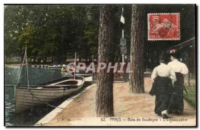 PARIS — Bois de Boulogne — L'Embarcadère — I.P.M. n°82