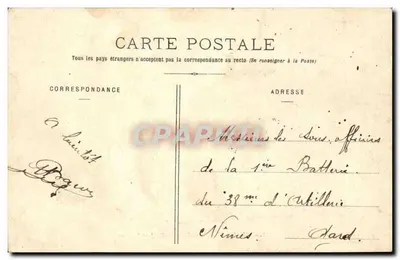 Place Stanislas e Grilles Jean Lamour — Nancy — Imprimeries Réunies, Nancy, n°8 — Verso