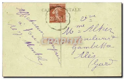 Embrun (870 m.) — Portal Katedry (XII wiek) — Pani M. Joubert, wydawca, Gap — Rewers