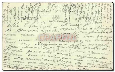 Épernay — Nowa Bazylika Notre-Dame — LL — Rewers
