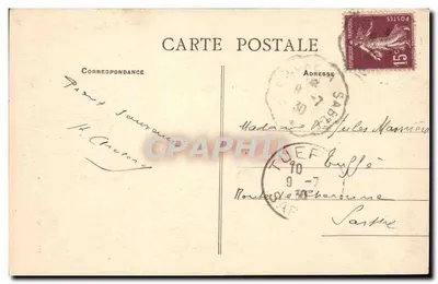 Miraculana figura NMP z Dębu — koronowana 6 października 1908 — Wydawnictwo Misionarzy nr 458 — Rewers