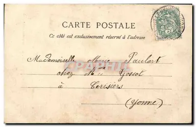Villeneuve-sur-Yonne — Wnętrze kościoła — Château-Thierry, nr 2244 — Rewers