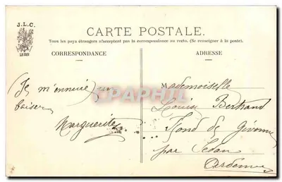 Paris — Saint-Etienne-du-Mont. Porta de Jubé — J.L.C. LEQUI — Verso