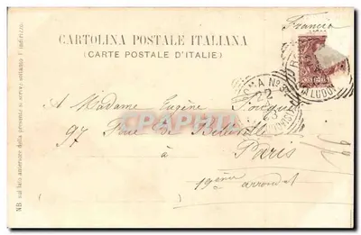 Bazylika św. Marii Magdaleny, Tribuna — Rzym — Ing. P. Becchini, n° 576 — Rewers