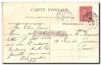 Montmartre — O Square Saint-Pierre (O Ponte Rustico) — G. C. A., Paris, n° 571 — Verso