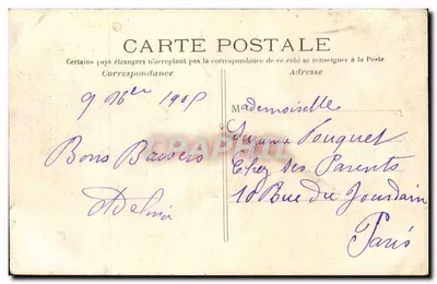 Bois de Boulogne – Bagatelle – A Abóbada — F.A. 13 — Verso