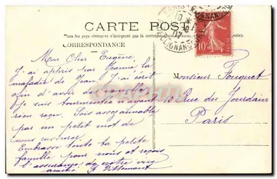 Paryż — Mały Pałac — P. Marmuse, Paryż — Rewers