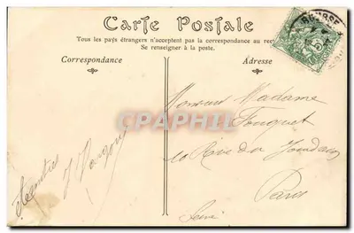 Bordeaux — La Facoltà di Medicina — Editore: C. Béhè, n° 132 — Verso