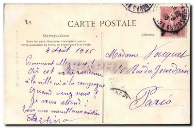 VIRE — La Rue du Calvados — Bons Plaisirs & Jean, n°11 — Achterkant