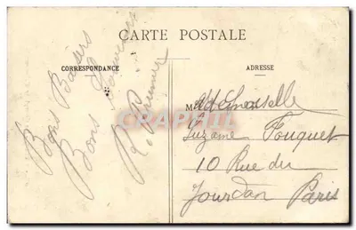 Paryż — Comptoir d'Escompte — wydawca nieznany, nr 57 — Rewers