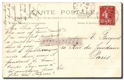 Reims — Kościół Świętego Remigiusza — wydawca nieznany, nr 20 — Rewers