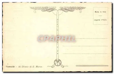 Veneza - Basílica de São Marcos — editor E. D'ATRISI di MILANO, n°18 — Verso