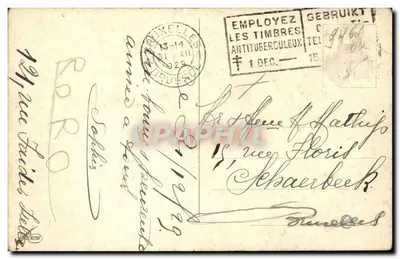Zasnowiona kocha — Szczęśliwy Rok — Monkhin 1923 — Rewers