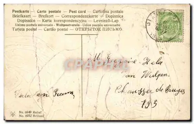 Nouveau couple de mariés — scène de mariage — éditeur No. 6949 Relief — Rückseite