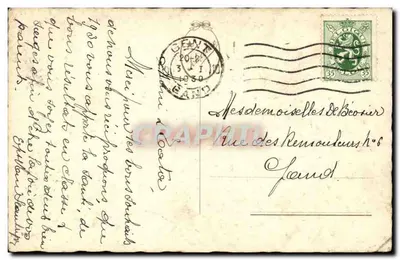 Romantyczny para przy brzegu jeziora — ilustracja — wydawca nieznany — Rewers