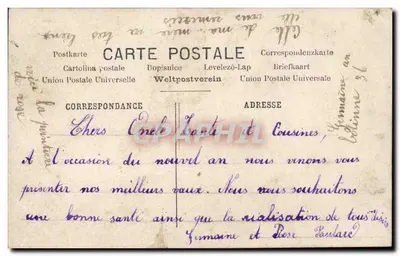 Młoda kobieta w różowej sukni — trzymająca tabliczkę 'Bonne Année' ozdobioną kwiatami — wydawca A.F. (w lewym dolnym rogu) — Rewers