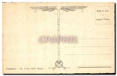 WENECJA — 29. Porta della Carta — G. Brugna — Rewers