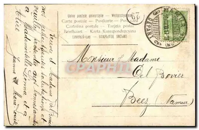 Mazzo di garofani rossi — editore non visibile — numero di serie non visibile — Verso