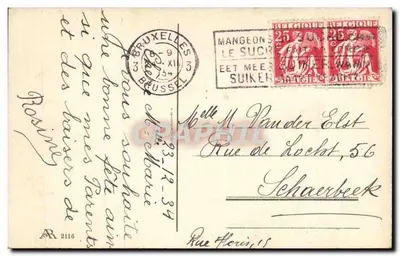 Crianças anjos com velas — Natal — editor não visível — Verso