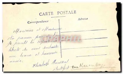 Zasnieżone drzewo — floralny dekor fioletowy — nieznany wydawca — Rewers