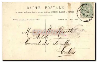 Le Jour de l'An — des artistes Tonselme et Marie — éditeur non identifié, n° de série VII — Verso