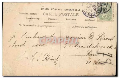 Jeux de cartes — scène de réunion — S. n° 1462 — Verso