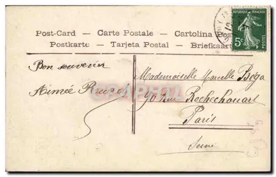 Dois crianças perto de uma grande sineta — Feliz Páscoa — editor não identificado, n° 470 — Verso