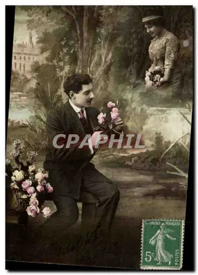 Jeune homme offrant des roses à une jeune femme — scène de cour à Paris — éditeur inconnu