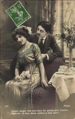 Jeune couple en intérieur — texte amoureux — Midas, n°64