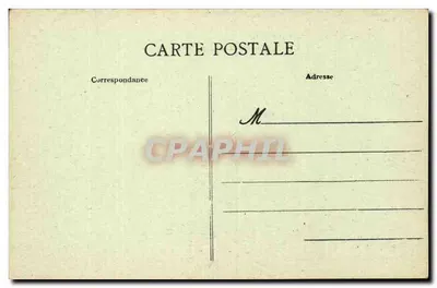 Château de Pressac (XIVe siècle) — Le Donjon, vue prise de l'enceinte intérieure — Daignac par Espiet (Gironde) — Rewers
