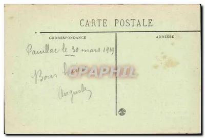 Trompeloup — Ogólny widok z Appontements — BR-584 — Rewers