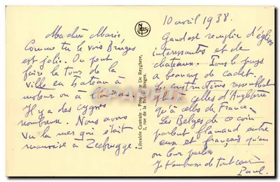 Bruges — Kajuty Rosary — widok kanału z łabędziami i kościołem — wydawca N. J. L. S. n° 123 — Rewers