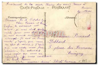 Tournai — Cortège-Tournoi (1513-1913) — Compagnie de lansquenets commandée par le Capitaine Simon Ferrette — Bureau de Police Division — Verso