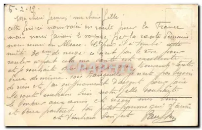 Schwegenheim — Hauptstraße — wydawca nieznany, nr serii 25073 — Rewers