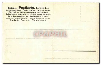 Baden-Baden — Augustabat — wydawca nieznany — Rewers