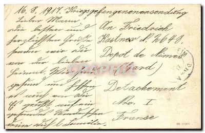 Ebrach — Bamberger Tor z Kościołem — Wydawca nieznany — Rewers