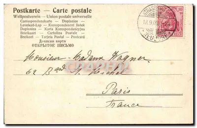 Estrasburgo — Universidad con puente — editor Strassburg, n° 6088 — Reverso