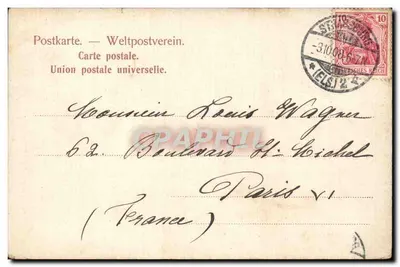 Strasbourg i. E. — Widok na wyższą szkołę dla dziewcząt i most nad kanałem — Dr. Trenkler Co., Leipzig, nr 16509 — Rewers