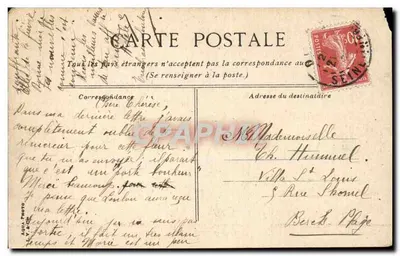 Dieppe — Stara dom na Pollet — Stara pocztówka n°34, wydawca A. P. Photo — Rewers