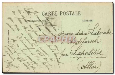 Auvergne — Cume do Puy-de-Dôme — L'Auberge du Temple de Mercure e os Dômes — Verso