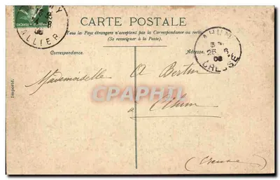 Vichy - Kasyno — wydawca N° 2 — Rewers