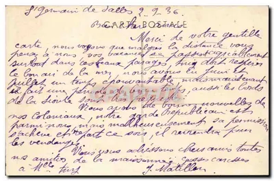 Saint-Germain-de-Salles — La Sioule w Salles — numer serii nieczytelny — Rewers
