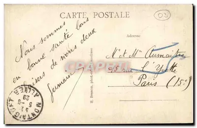 Montaiguet (Allier) — A Porta Monumental — P. Desson, fot. ed. Lamilise — Verso