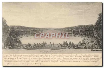 Vista do Castelo de Marly — Os 12 Pavilhões dos Senhores, fonte de Diane, banhos de Agriffine — Chalcografia do Louvre