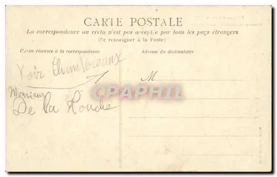 Entrée du Château de Champtonceaux — Environs d'Ancenis — éditeur non identifié — Verso