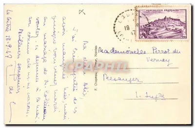 Zamek Contrie — dom urodzenia słynnego generała vendeanina Charette de la Contrie — wydawca Rosny, n° 355 — Rewers